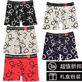 Calvin Klein CK Men's all over logo printed fashion briefs boxer 3pcs-2362  